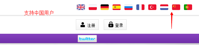 Ojooo德国点击信誉老站 Ojooo德国点击信誉老站