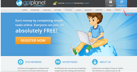 Gptplanet希腊点击信誉老站 Gptplanet希腊点击信誉老站