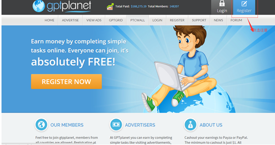 Gptplanet希腊点击信誉老站