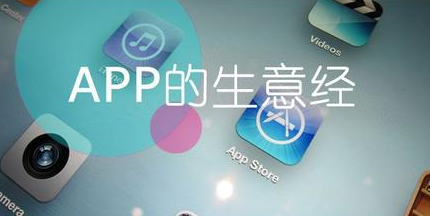2015年回顾互联网捞钱的项目 2015年回顾互联网捞钱的项目
