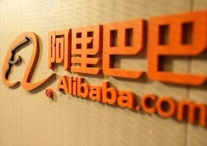 一个阿里巴巴运营的日常工作 一个阿里巴巴运营的日常工作