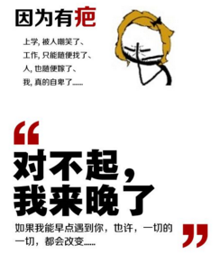 2016年回顾互联网捞钱的项目 2016年回顾互联网捞钱的项目